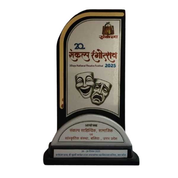 Awards-5