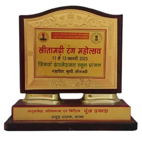 Awards-8